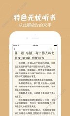 c7娱乐下载官网app入口